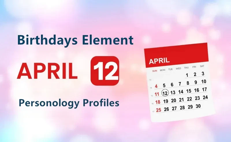 April 12th Enigmatic Interviewer Is Birthday Personality Analysis