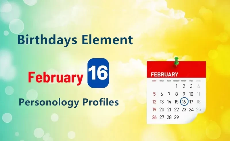 February 16th Alchemist Is Birthday Personality Analysis