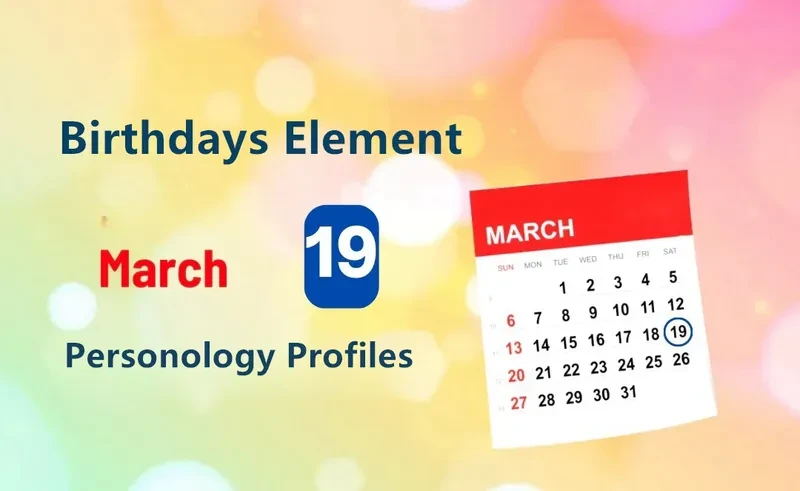 March 19th True Grit Is Birthday Personality Analysis